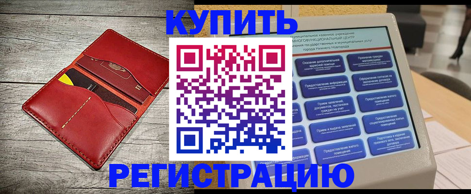 форма 3 в Кусе